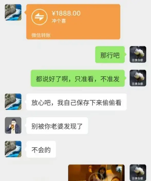 《唐山公公一拖三原始视频》