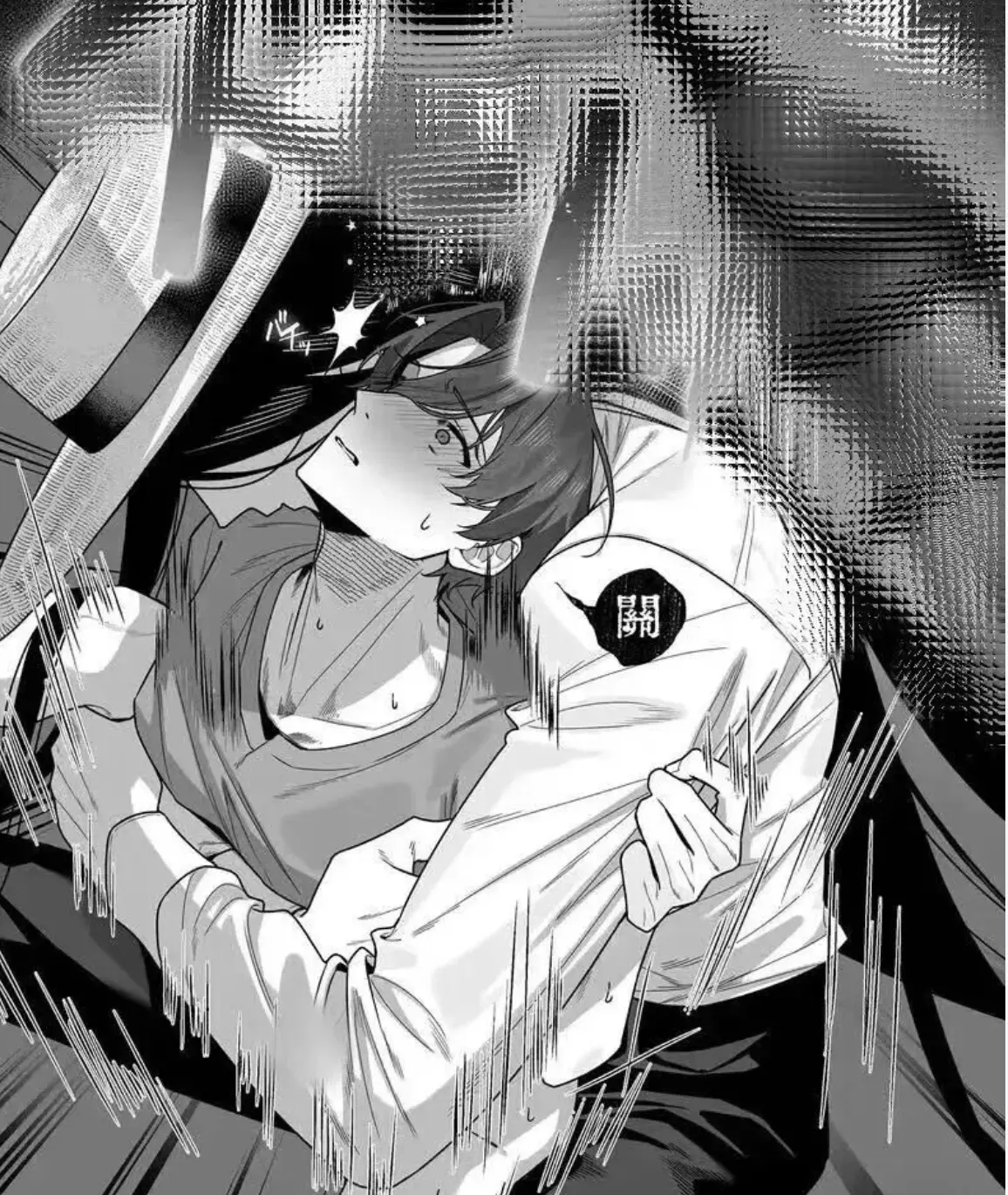 《八尺大人对Cuntboy》强制播种漫画免费阅读全本-《八尺大人对Cuntboy》无删减下拉式最新章节全集
