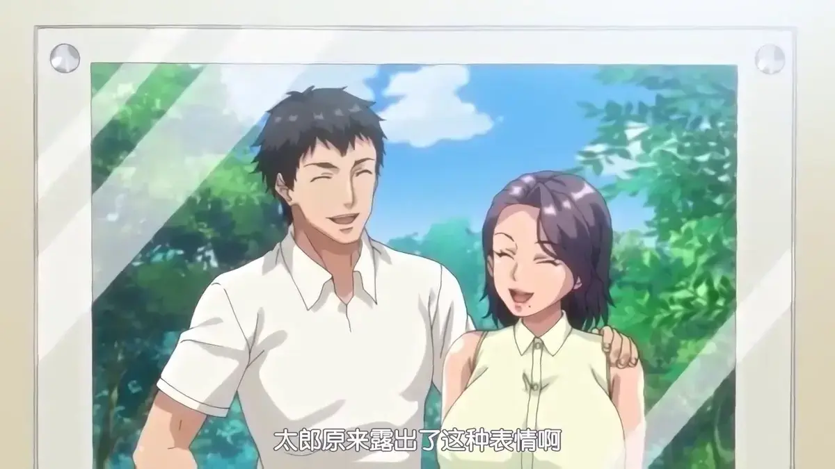 日漫《妻子变美的理由》HD高清全集无删减免费在线看 - 《妻子变美的理由》未删减无广告观看《妻が綺麗になったワケ》1080P资源