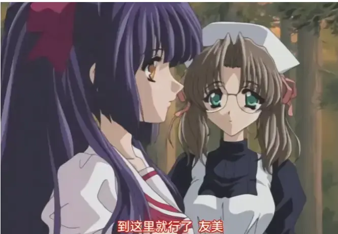 樱花动漫《无颜之月》第一季全集超高清免费在线观看-《无颜之月第一季》日韩中字无删减高清完整版《无颜之月》：诡异爱情物语