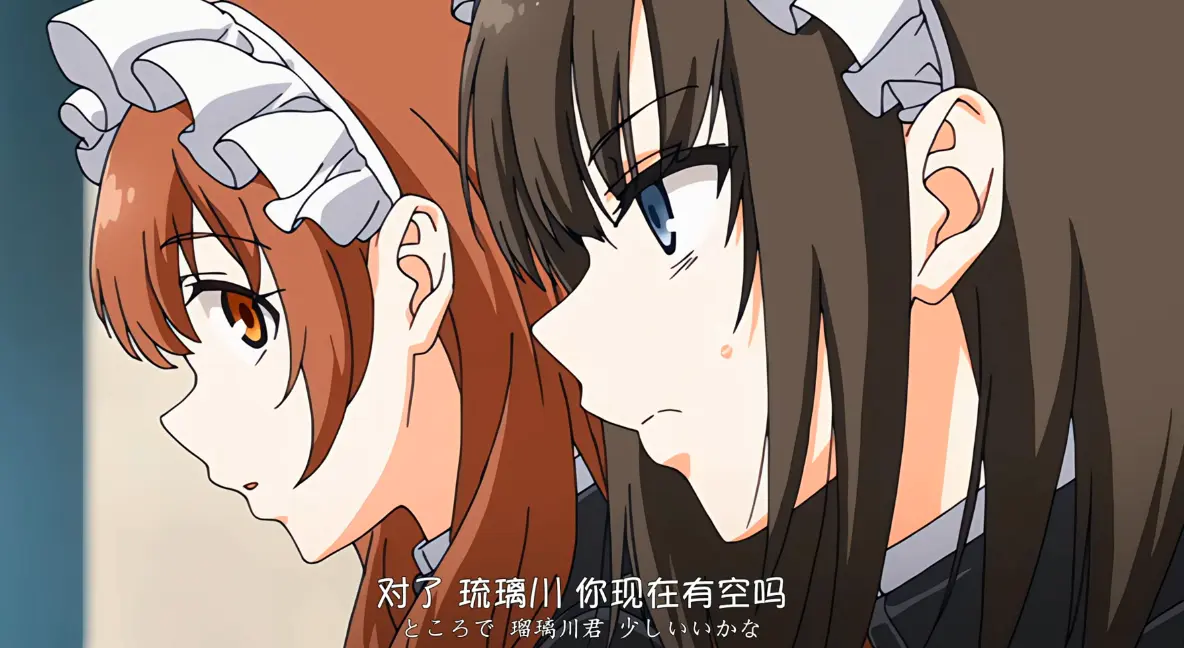 没落贵族琉璃川2