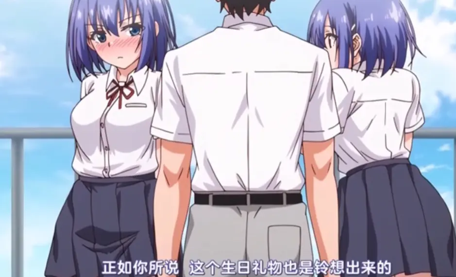 《枫与铃》第一季全季免费在线 - 1080P高清网盘资源 - 《枫与铃》第三季结局封神回归 - 樱花动漫