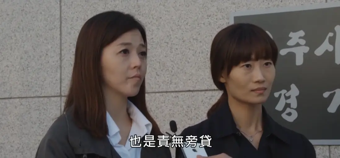 《玩物》电影1080P高清完整版-玩物无删减版在线观看中文字幕-韩国玩物HD免费看全集