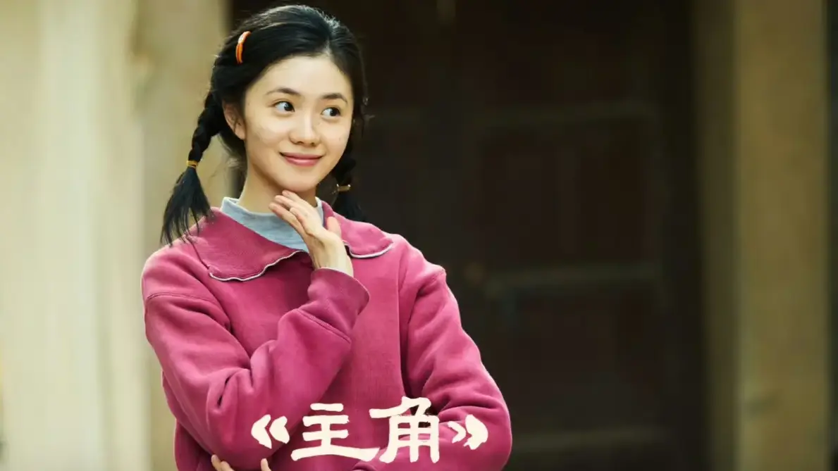 《主角》呈现放羊娃易秦娥的逆袭之路，终成秦腔皇后_茅盾文学奖史诗剧集_张艺谋监制央视热剧_48集全高清无广告观看
