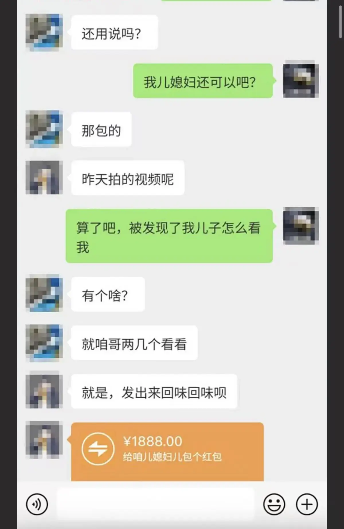 《唐山一拖三》3分15秒完整视频免费看，监控回放全程无删减，《唐山一拖三》深度还原事件全貌与时间线！