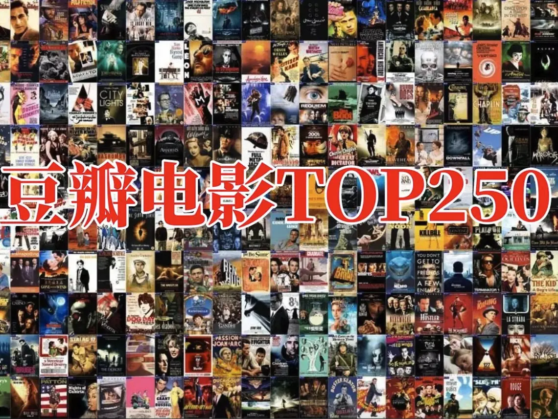 免费在线看《日韩电影》全集，1080P高清无删减 - 豆瓣高分电影一网打尽 - 美剧、韩剧精选百部在线 - 欧美电影魅力解读