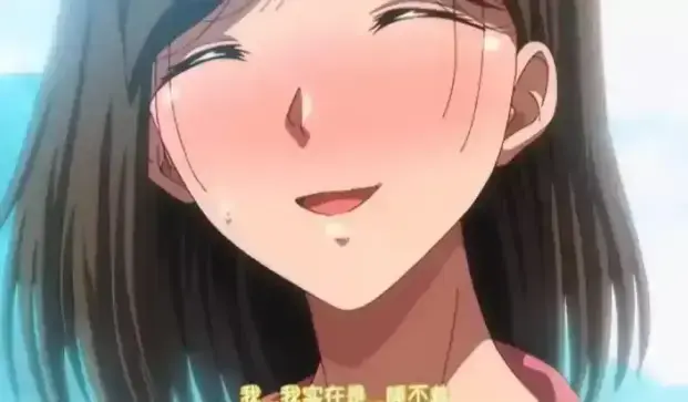 《夏妻》全季资源免费在线观看 - 蜜桃影院夏妻完整版高清播放 - 免费看夏妻全集 - 蓝光画质流畅在线播放夏妻
