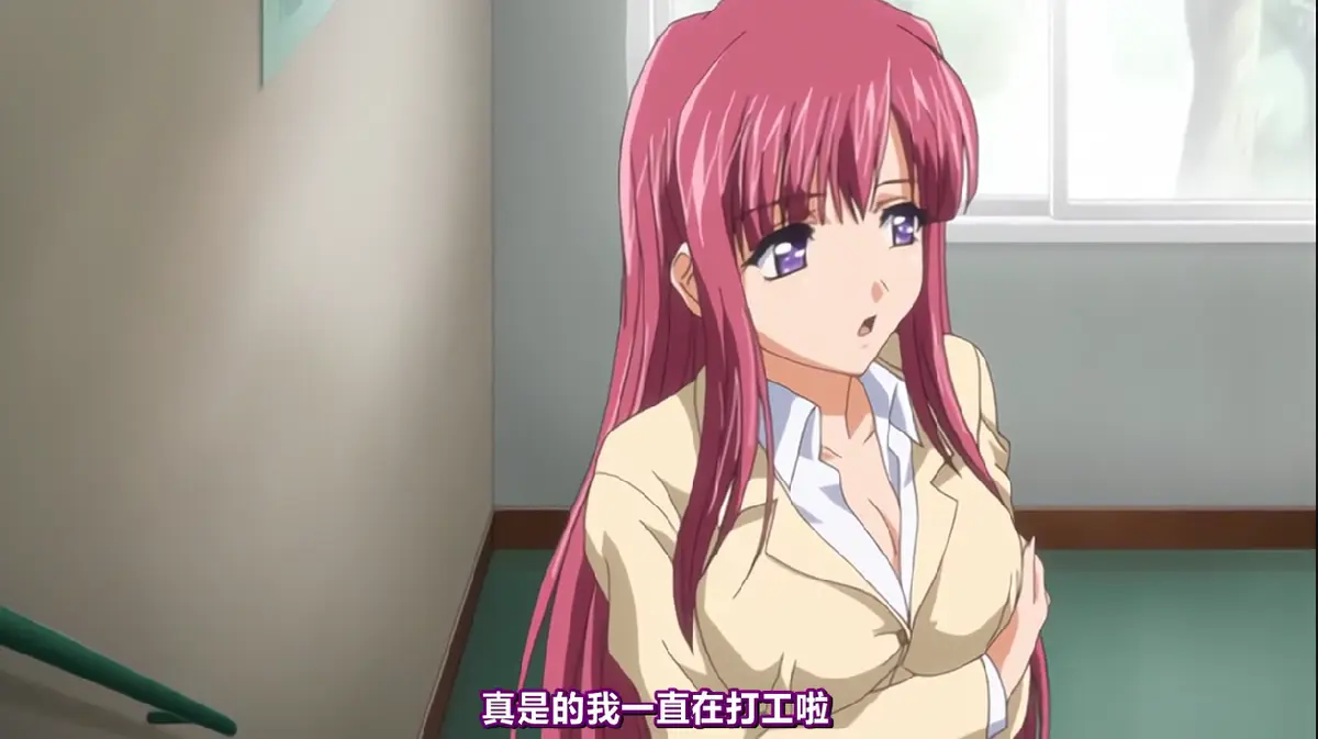 看《凌辱家庭餐馆菜单》里番，全集无删减在线观看，1080P高清播放，流畅不卡顿——夸克网盘资源获取