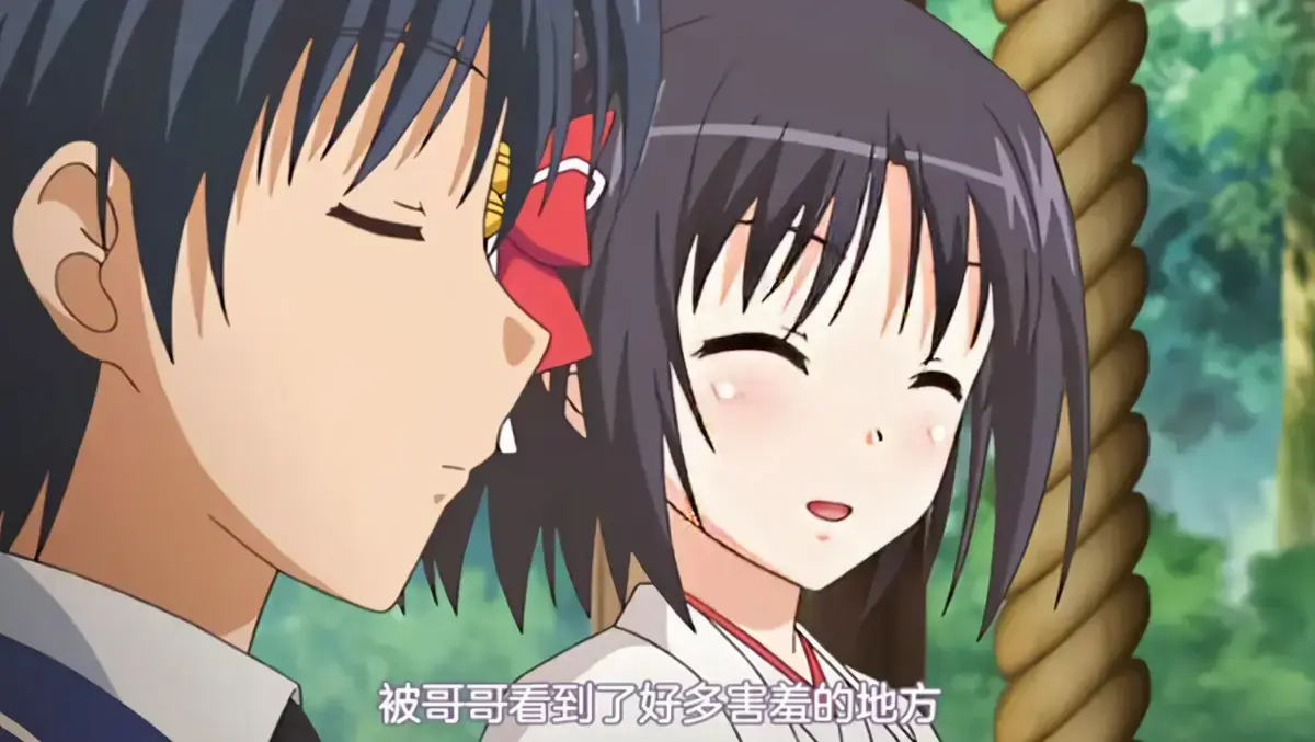 妹巫女动漫里番《妹巫女》高清未删减中字免费在线看-《妹巫女》全集网盘免费播放-VS影视