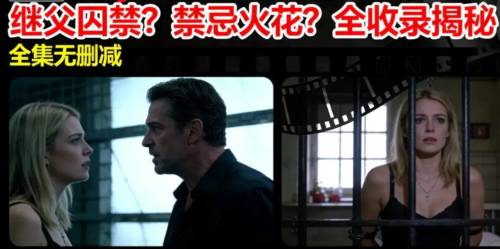 《Melody Marks》蓝光画质中文字幕免费观看-家庭伦理禁忌剧情全收录-《Melody Marks》无删减版全集