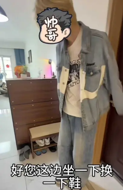 《西沙男士脱毛》