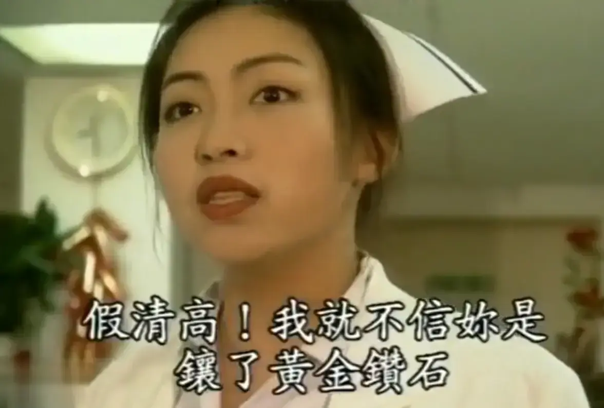 《杏林春暖》全网同步HD高清完整版夸克网盘在线看 - 《杏林春暖》未删减迅雷云盘下载