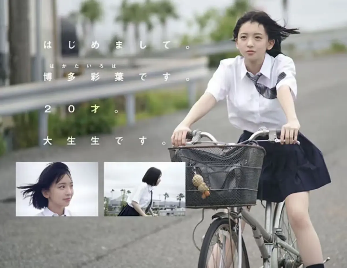 岛国女演员《博多彩叶》合集HD高清全集在线观看【1080p超清中字】- 日本博多彩叶高清完整版未删减版百度网盘资源免费看- VS影视