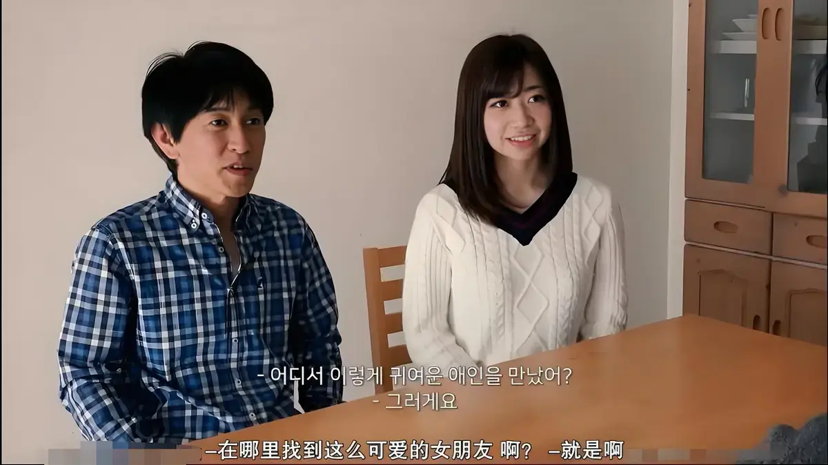 韩国电影《公公和两个儿媳》未删减HD中字免费在线播放 - 《公公和两个儿媳》剧情片高清完整版观看 - 夸克迅雷百度网盘下载 - VS影院