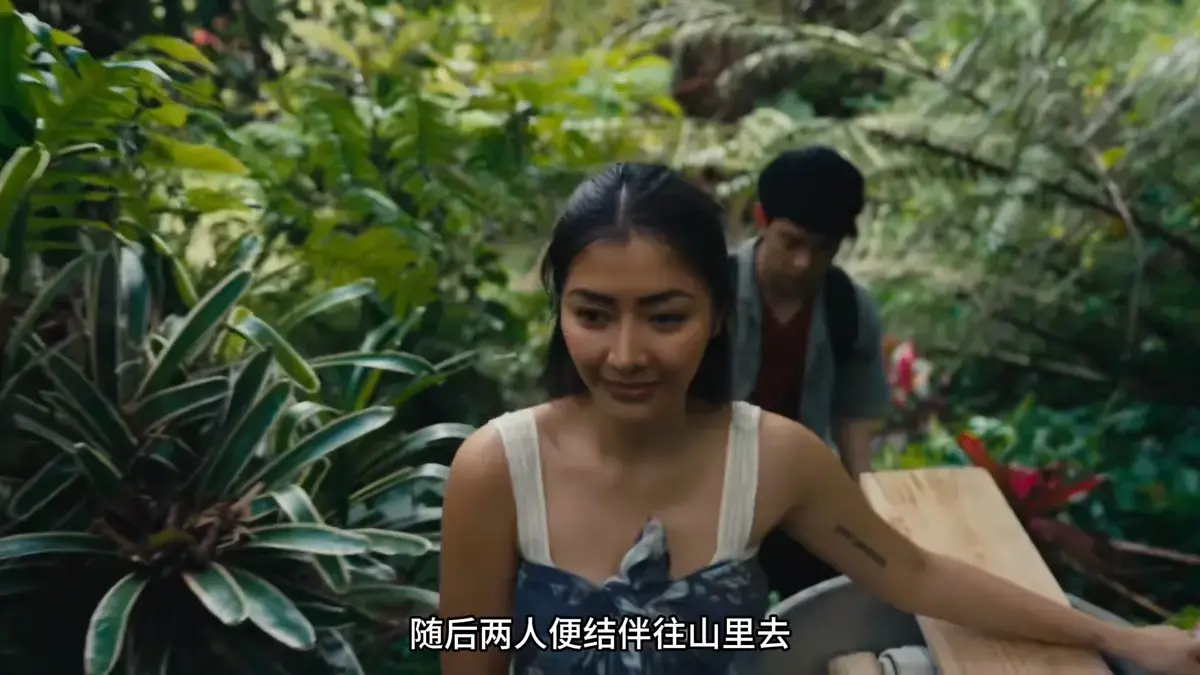 1080P无删减菲律宾电影《迷情》中字在线播放-剧情片《迷情 Ligaw》HD高清完整版观看-VS影院-夸克迅雷百度网盘资源下载-金牌影院