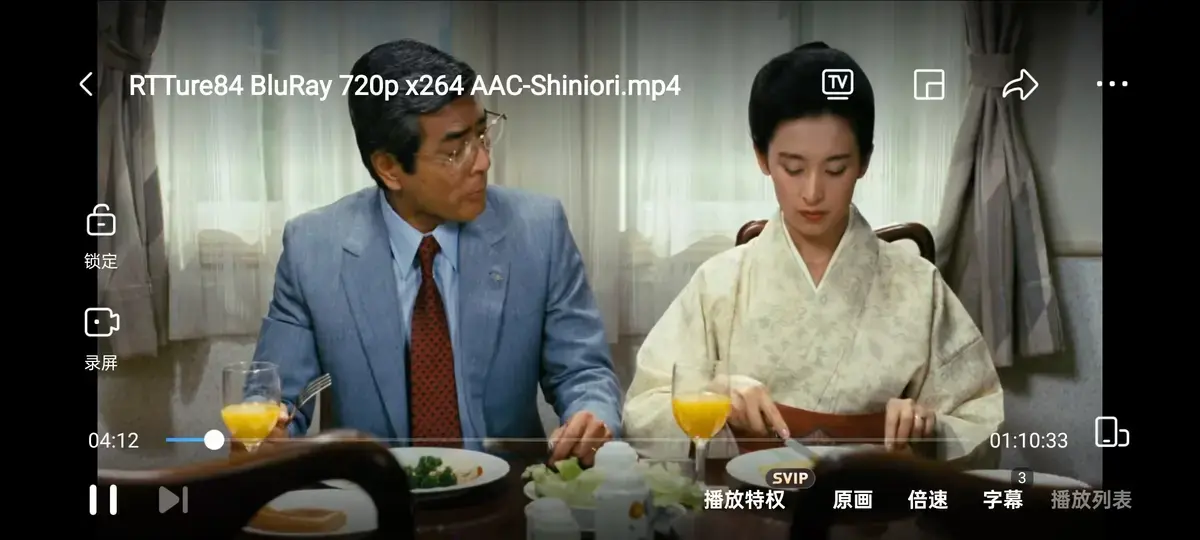 伦理片《团鬼六：绳责》未删减HD中字高清免费在线播放，体验无广告纯净极速观看，还有夸克迅雷百度网盘资源下载通道