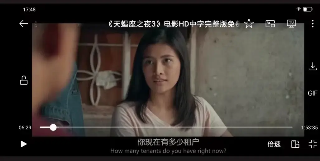 菲律宾罪恶片《天蝎座之夜 3》未删减HD中字高清免费在线播放_《天蝎座之夜 3》夸克迅雷百度网盘资源下载通道-影视迷必备