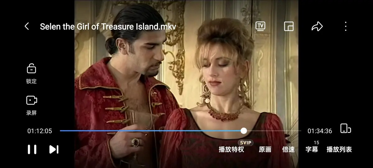想看意大利老电影《金银岛寻宝记》？赛伦Selen主演，HD高清画质播放，金银岛寻宝记带你开启刺激寻宝之旅！