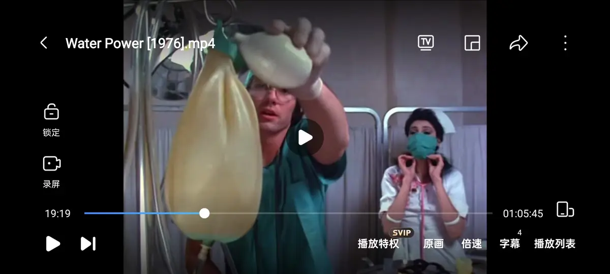 邪典惊悚力作《水的力量  / 水能》，4K蓝光超清修复，基于真实事件改编-未删减电影流畅播放-无广告纯净界面