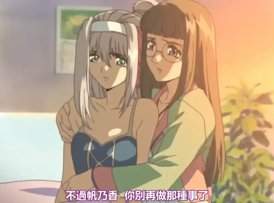 动漫《海奴韦莱 收获之夜》1080P无广告全集_《海奴韦莱 收获之夜》动漫免费观看网盘资源-风车动漫网