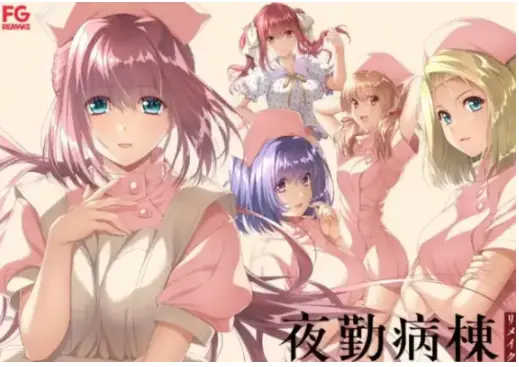 风车动漫《无颜之月》全季未删减免费观看 - 无颜之月高清1080P在线播放 - 无颜之月动画完整版未删减版