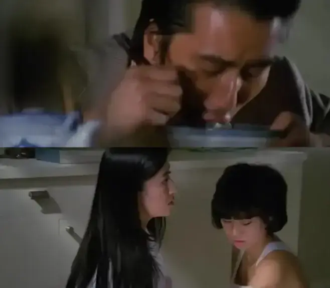 《姐妹牙医》