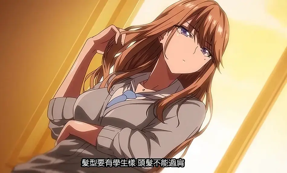 免费在线观看OVA动漫《初恋时间》全集无删减版，高清HD画质_《初恋时间》在线播放纯净极速无广告