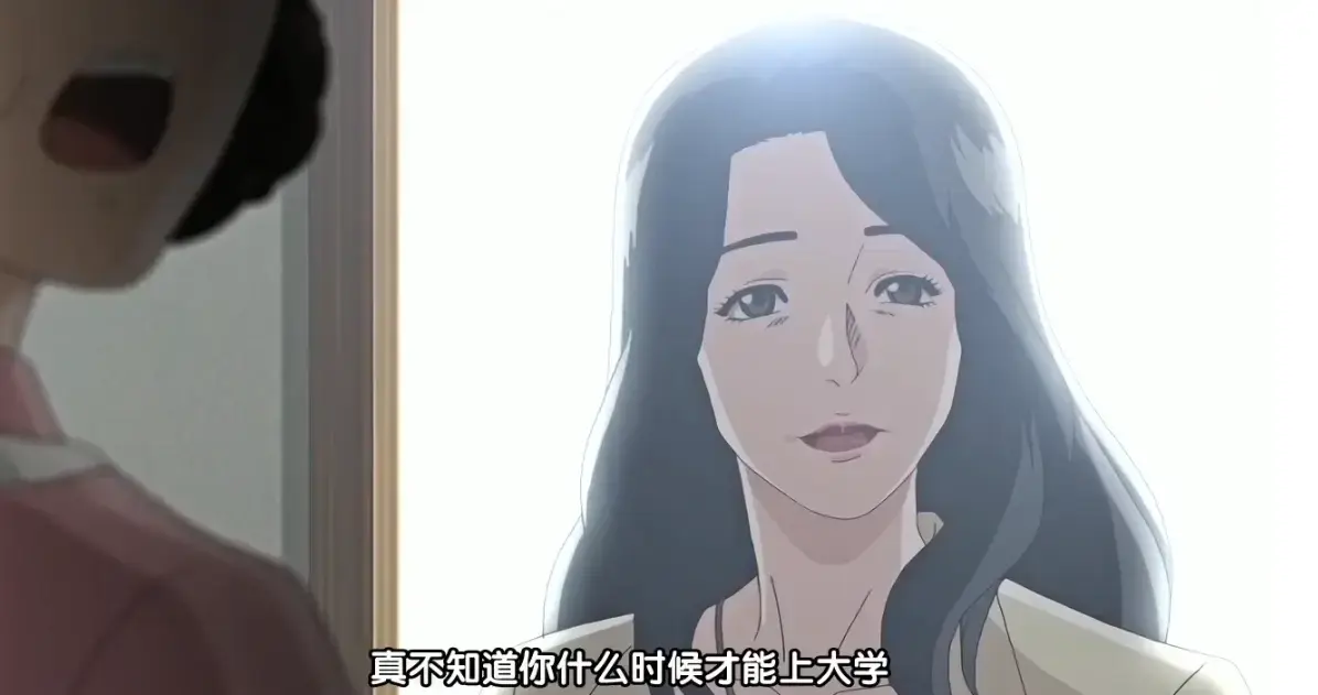 动漫《熟女志愿》HD无删减 - 熟女志愿动画免费高清播放 - 《熟女志愿》在线观看全集第1集