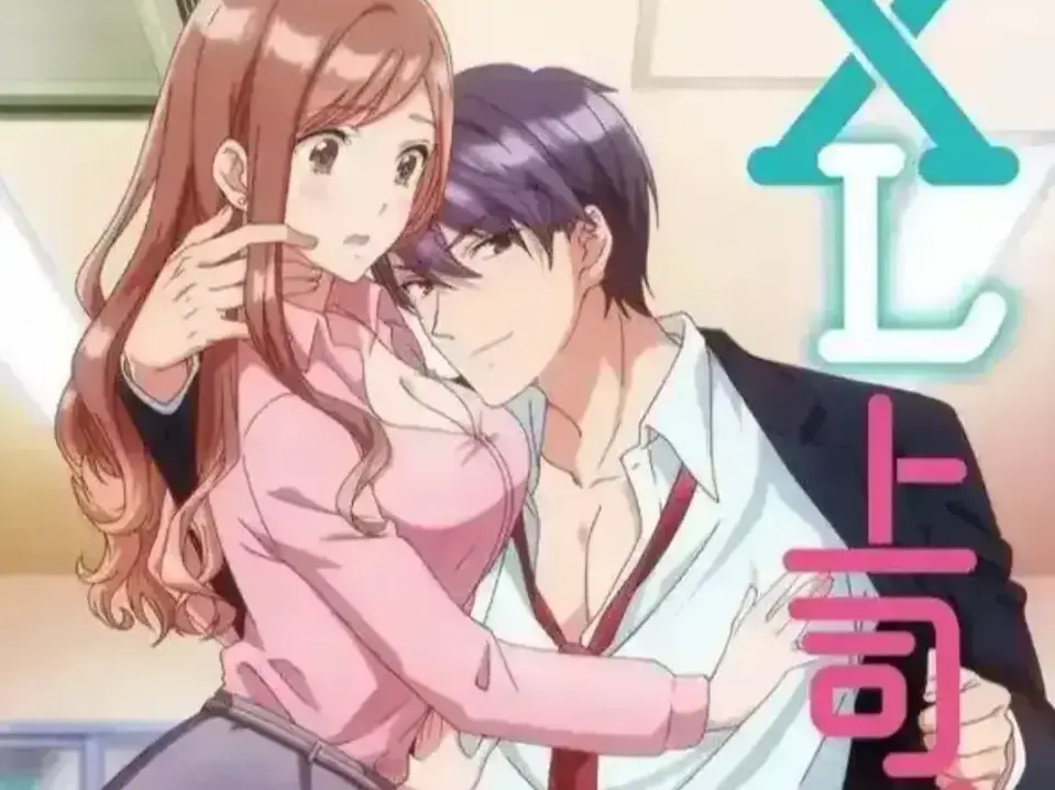 《XL司令》动漫全季资源免费在线观看高清完整版 - 《XL司令》完整版无删减高清播放 - 畅享全季精彩内容 - 无广告弹窗
