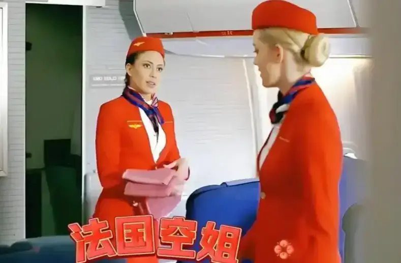 《法国空姐2》蓝光高清全片免费在线观看，无卡顿体验 - 法国爱情电影《法国空姐2》震撼来袭