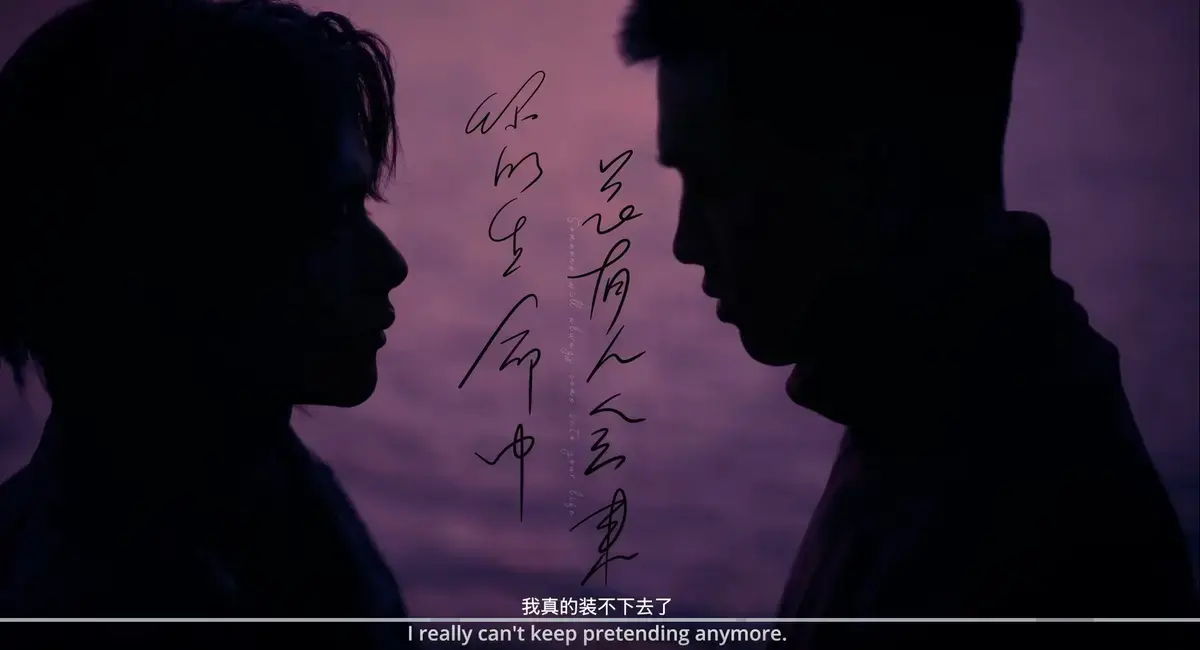 《春山境》高清HD在线观看 - 2026高分BL双男主剧《春山境》短剧完整版全季资源 - 《春山境》无删减纯净极速播放 - 蜜桃影院