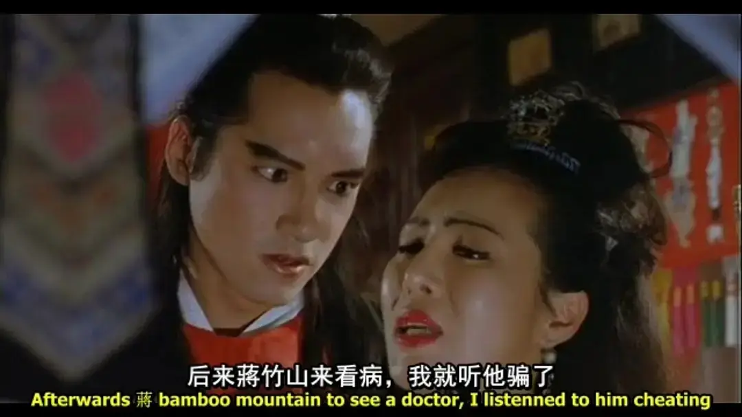 香港电影《金瓶风月》HD中字无删减高清免费在线看_古装剧情片《金瓶风月》全片流畅播放-纯净极速体验_《金瓶风月》资源下载通道开启