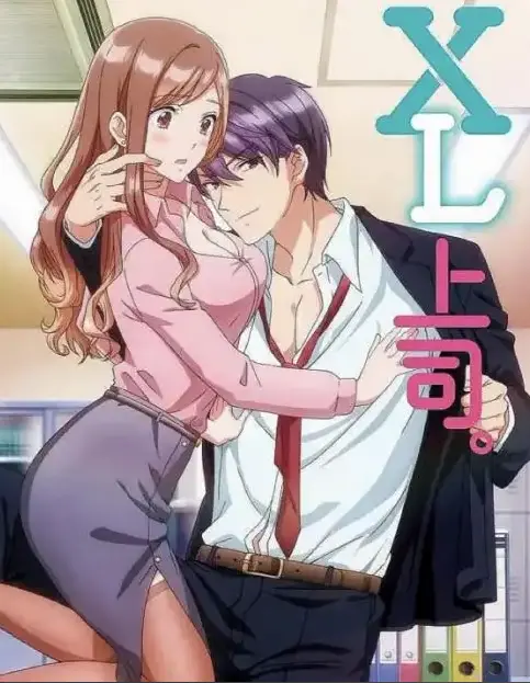 樱花动漫助力《XL司令》全季资源免费在线观看，1080P无删减高清畅享不停！