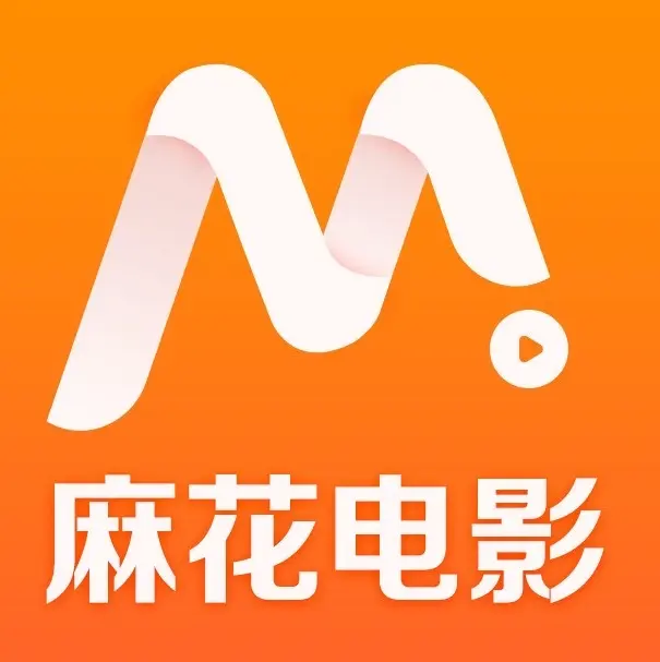 免费影视平台-《麻花影视》：国产电影MV高清呈现-高清电视剧全集无删减-麻花影院国产MV免费看