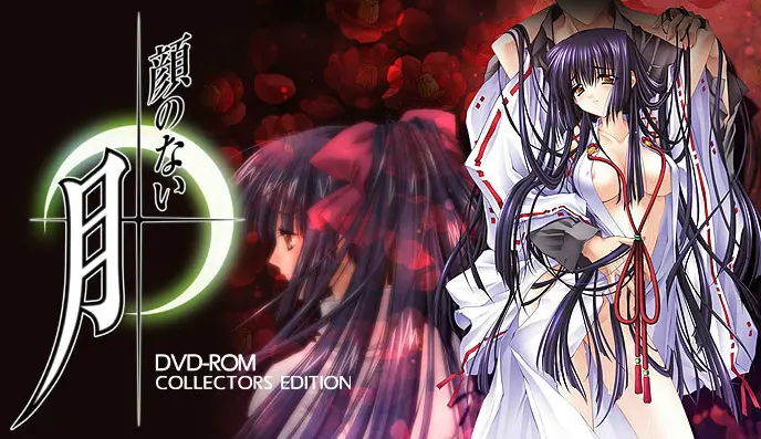 《无颜之月》真人版动漫全集 - 无删减高清1080p完整版在线观看 - 羞涩热门里番18动漫推荐