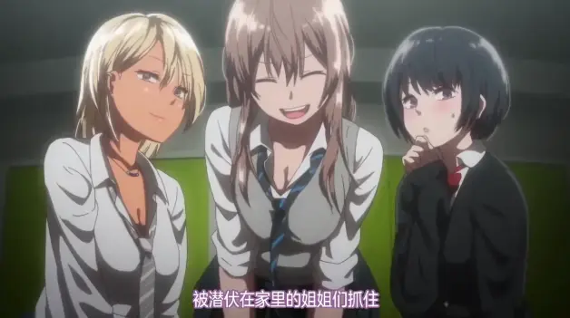 《我家弟弟超级棒》动漫第二季全集免费观看-高清1080p未删减完整版在线观看-热门羞涩里番动漫推荐-18动漫