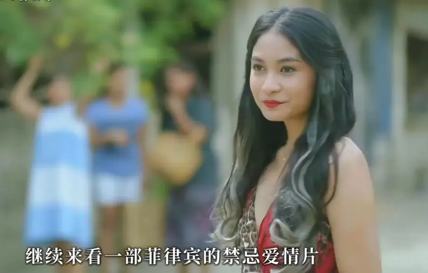 《鲜嫩诱惑/Bagongtukso》相关资源图片