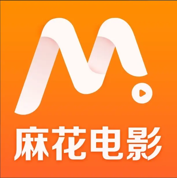 《麻花影视》资源库国产MV高清看-免费电影入口开启-高清电视剧全集在线-麻花影视全网好剧等你