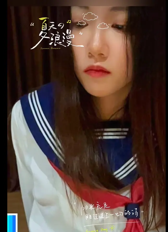 视频全网疯传，订婚消息引爆热搜，二次创作流量狂欢背后的秘密