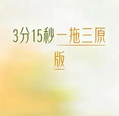 爆火全网追剧狂潮！《唐山一拖三》口碑炸裂全程高能！蓝光修复版免费在线看，体验《唐山一拖三》完整真相！