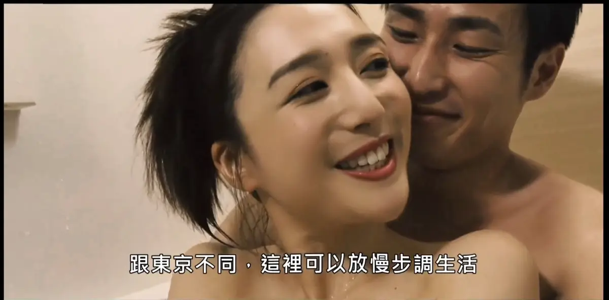 日本剧情片《家庭教师》无删减1080P高清中字在线观看_《家庭教师》完整版网盘及百度云资源下载_流畅不卡顿