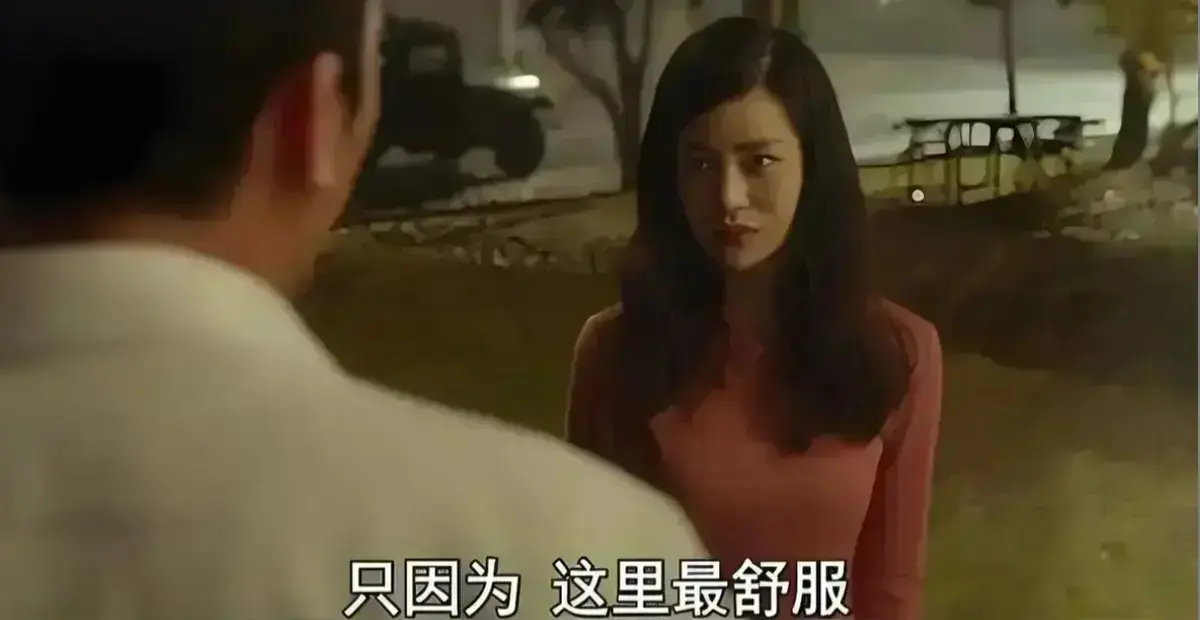 《骑骑上司妻》韩国电影揭秘禁忌三角错位下的密室交易-蓝光画质未删减-中韩双语在线畅享+网盘磁力一键保存