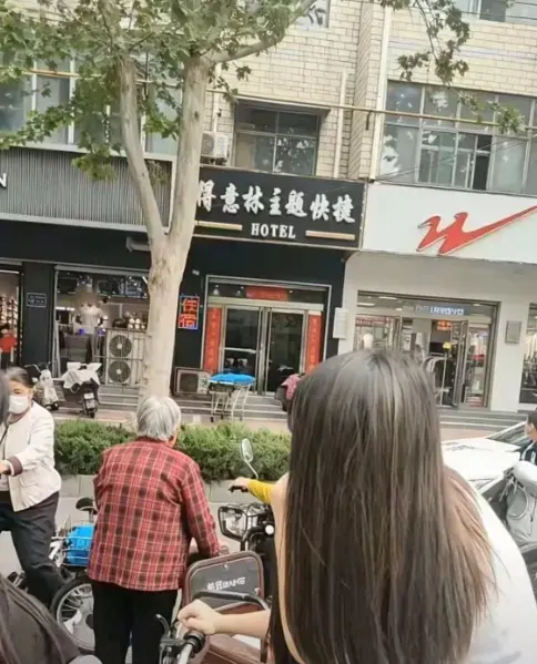 《南和得意林宾馆》全网刷屏爆火-求真相高清视频-未删减完整版一探究竟-《南和得意林宾馆》全集