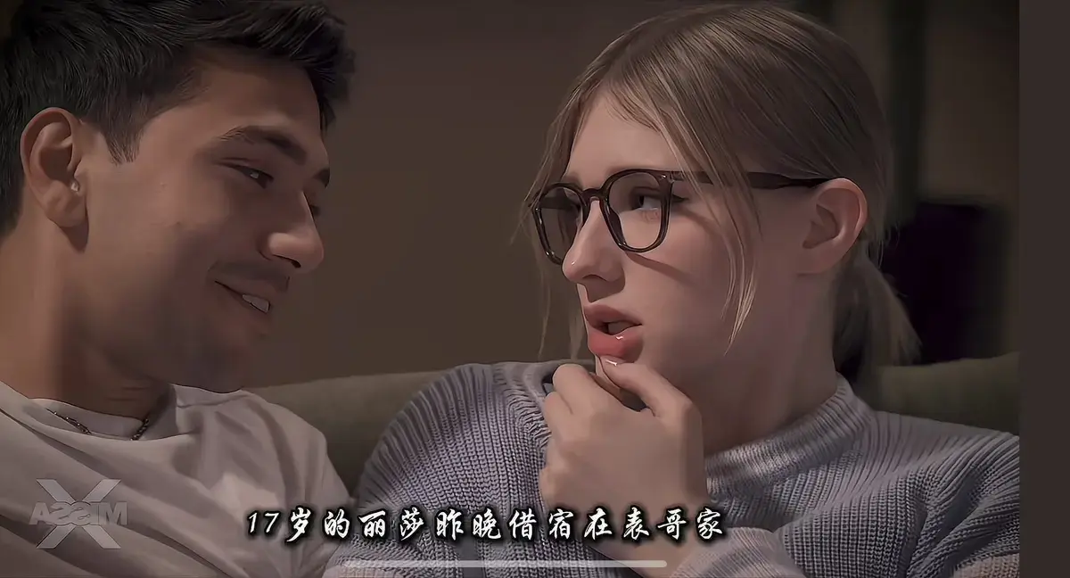 欧美高分电影《A Loving Home》Melody Marks - 叛逆少女继父温情救赎 - 《A Loving Home》1080P无广告全集 - 高清剧情解析