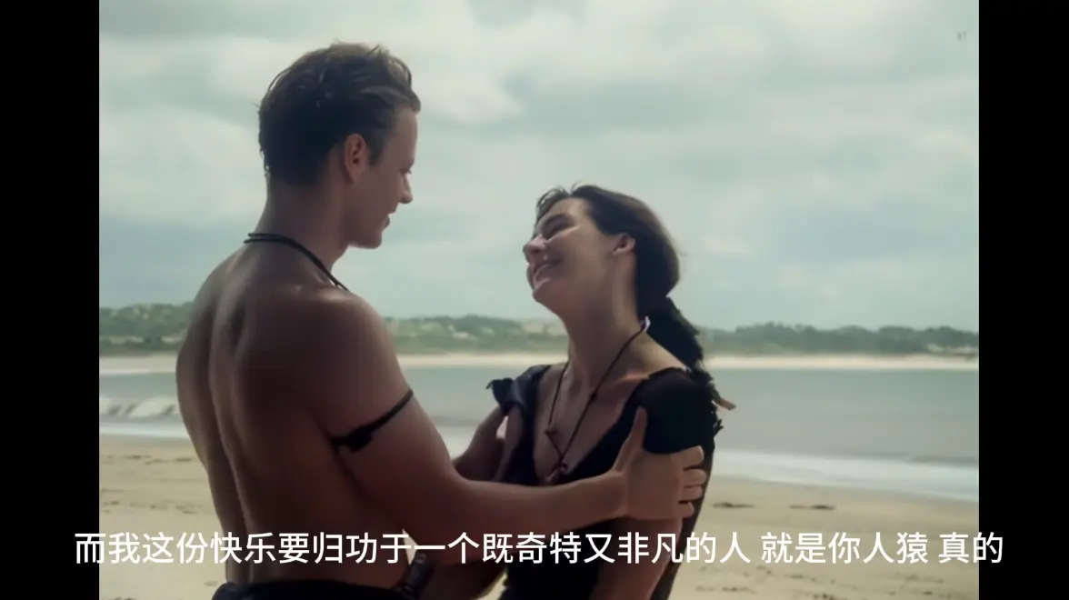 意大利电影《激情丛林》全集无删减，HD高清完整版在线播放，剧情片《激情丛林》带你领略别样精彩-蜜桃影院