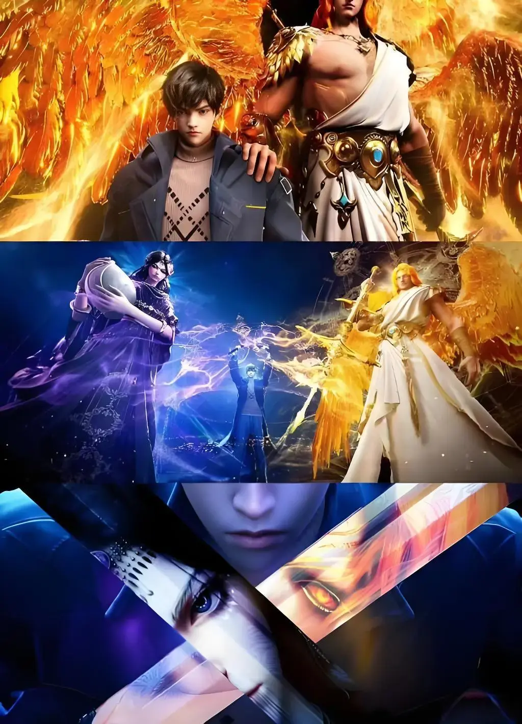 2026最新动漫《斩神之凡尘神域第二季》全季免费观看，所谓的岁月静好全是百年骗局！