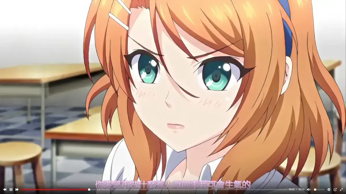 免费在线观看高清动漫《牝教师 / 牧教师》_1080P高清HD播放_牝教师 / 牧教师上演高智商心理博弈，层层反转的烧脑局！《牝教师》纯净极速播放！