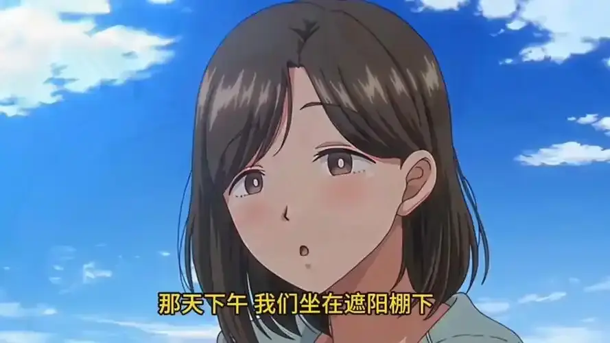 《夏妻》全季资源蓝光画质在线观看_樱花动漫《夏妻》高清完整版_风车动漫《夏妻》免费无删减