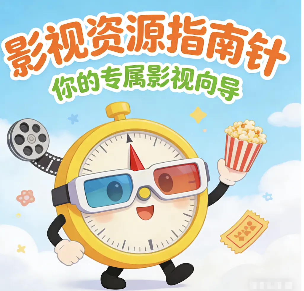 《雨中的情欲》未删减版高清免费在线观看 - 日本电影《雨中的情欲》高清完整版无广告 - 《雨中的情欲》电影免费观看