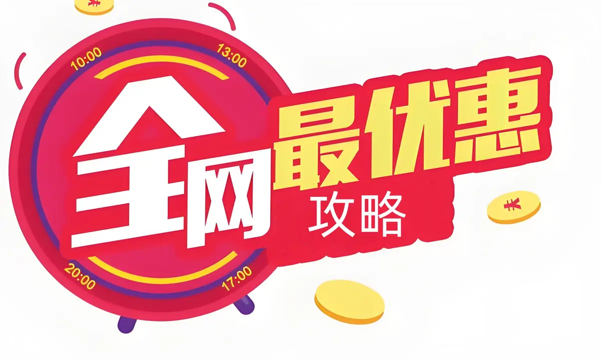 《怪奇物语》第五季4K超清无广告播放-全季1-8集完整版在线看-高分科幻美剧免费观看-05集剧情介绍中文字幕